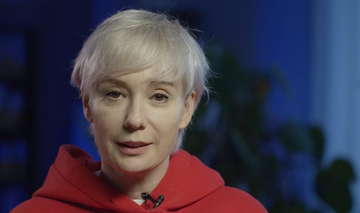 Чулпан Хаматова