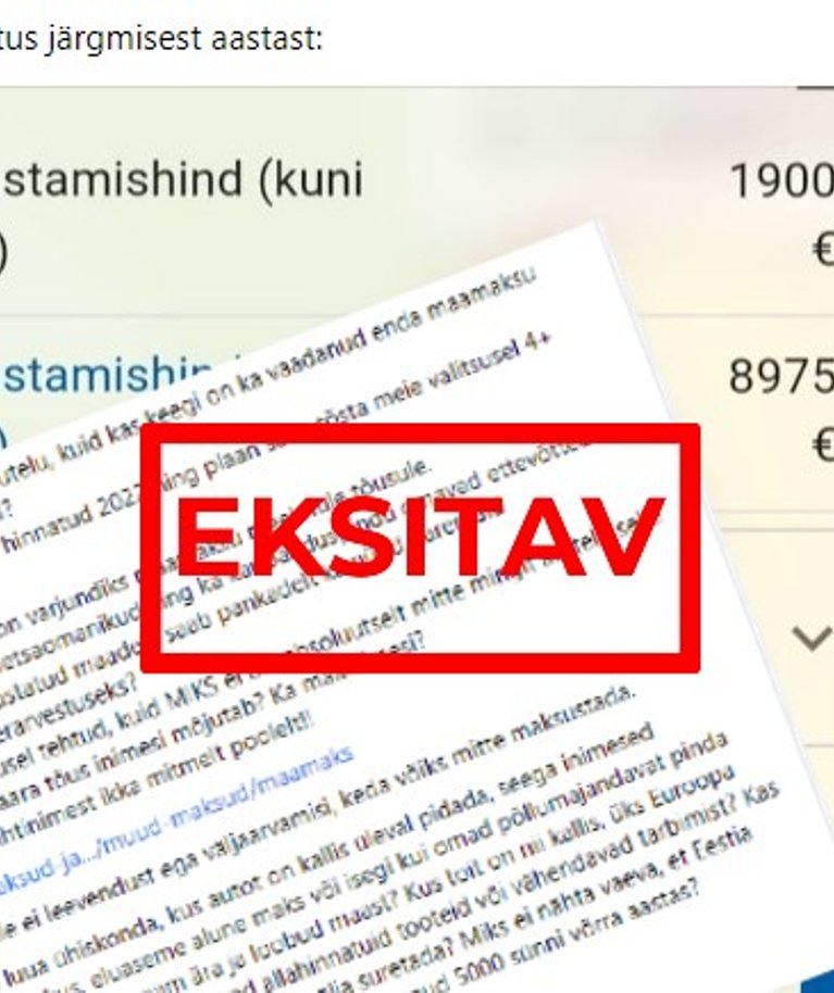 Antud postitus jätab lugejatele vale mulje - maamaks küll muutub, kuid see võib suurenemise asemel ka väheneda. Samuti ei ole muutus tuhandetes eurodes, nagu on viidatud postituses