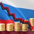 Банки не хотят отвечать, готовы ли они предоставить кредит фирмам, работающим в России