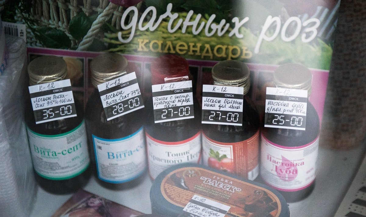 Police raids places of Boyaryshnik lotion sale in Omsk