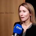 Кая Каллас о расширении полигона Нурсипалу: лучше взрывы учений, чем настоящей войны  