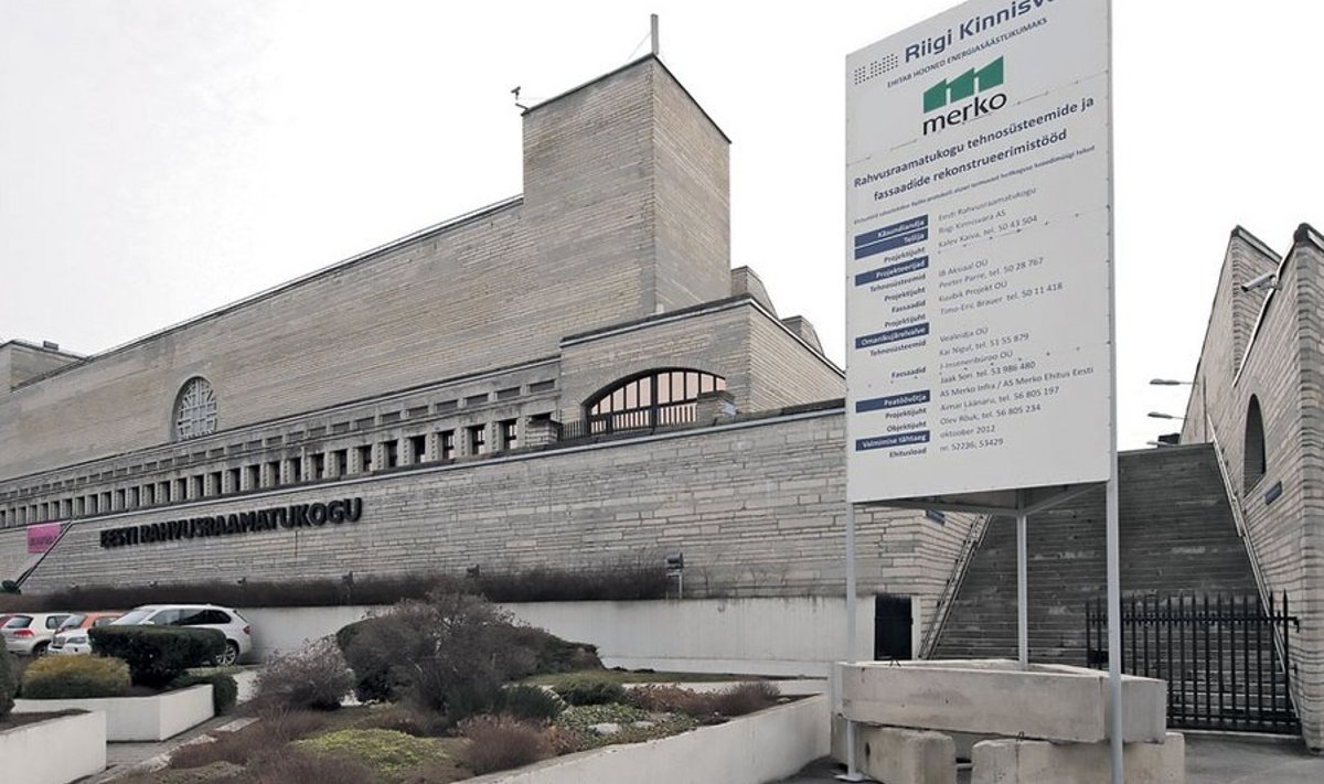 Eile algasid rahvusraamatukogu rekonstrueerimistööd ning 11. juunist kuni 26. augustini on raamatukogu suletud. Foto: Vallo Kruuser