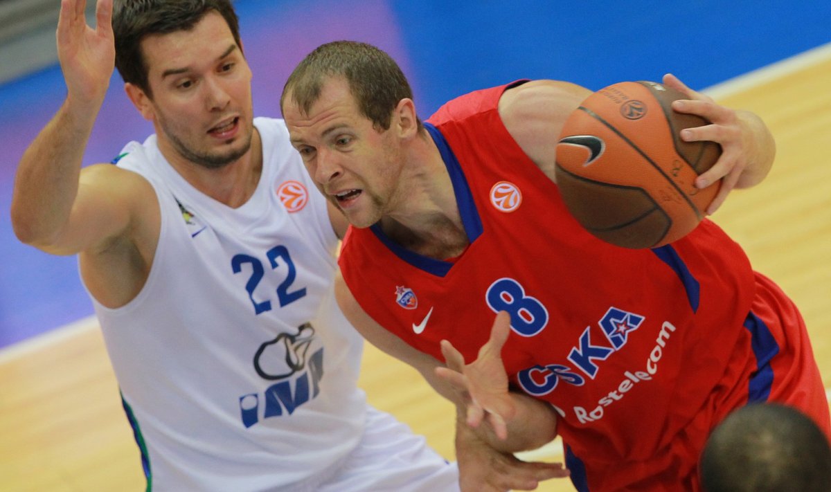 Basketball. Euroleague. Match CSKA - "Zagreb"