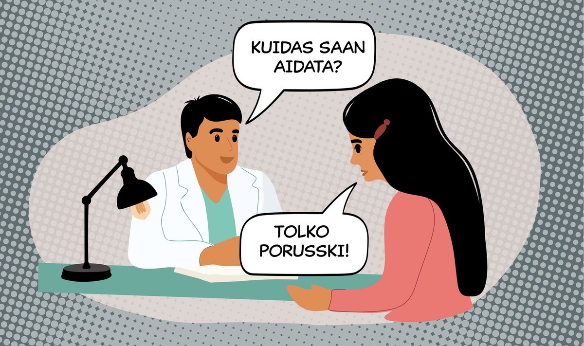 TAVALINE OLUKORD: Eesti haiglates ei räägi arst ja patsient sageli sama keelt. Nooremad arstid tunnevad end seepärast eriti kehvasti, sest peavad tõlkeabiks tüütama vanemaid kolleege.