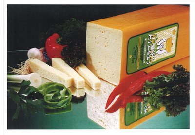 Atleet juustu esimene pakend aastast 1984