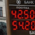 Эксперты предрекают "свободному" рублю дальнейшее падение, экономическому росту — затруднения