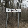 Оформлением городских льгот ветеранам Чернобыля займется Таллиннский департамент социальной помощи