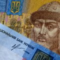 Чем объясняют падение гривны и что грозит украинской валюте