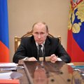 Путин и Чуров порадовались явке на местных выборах
