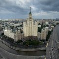 Сколько стоят квартиры в сталинских высотках Москвы