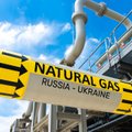 Украина с 1 января прекратит транзит газа и нефти из РФ в ЕС?