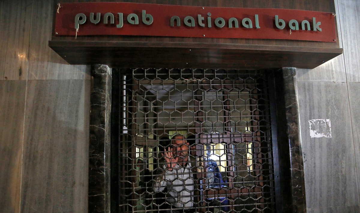 Punjab National Banki kontor