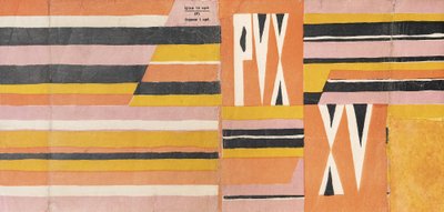 REVOLUTION: Anatol Petrytskyi (1895–1964). Dust jacket of the book Year 15 of the October Revolution. 1932. Typographic print on paper.