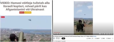 Vasakul on kuvatõmmis Eestineni artiklist, paremal kuvatõmmis 27. veebruari Youtube'i videost.