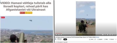 Vasakul on kuvatõmmis Eestineni artiklist, paremal kuvatõmmis 27. veebruari Youtube'i videost. 