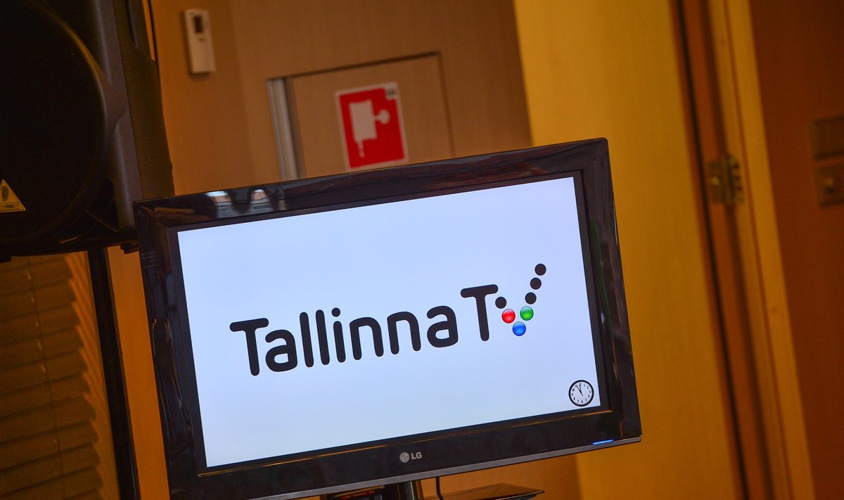Tallinna linnavalitsuse pressikonverents