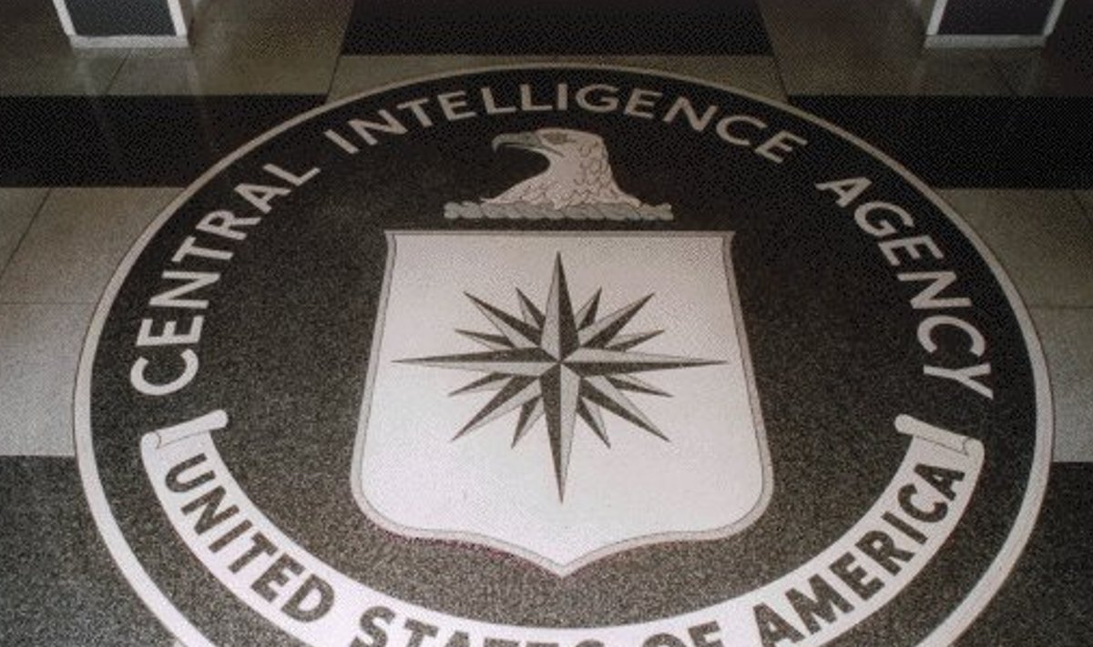 CIA vapp nende algse peakorteri fuajees põrandal (Foto: Wikimedia Commons / CIA)