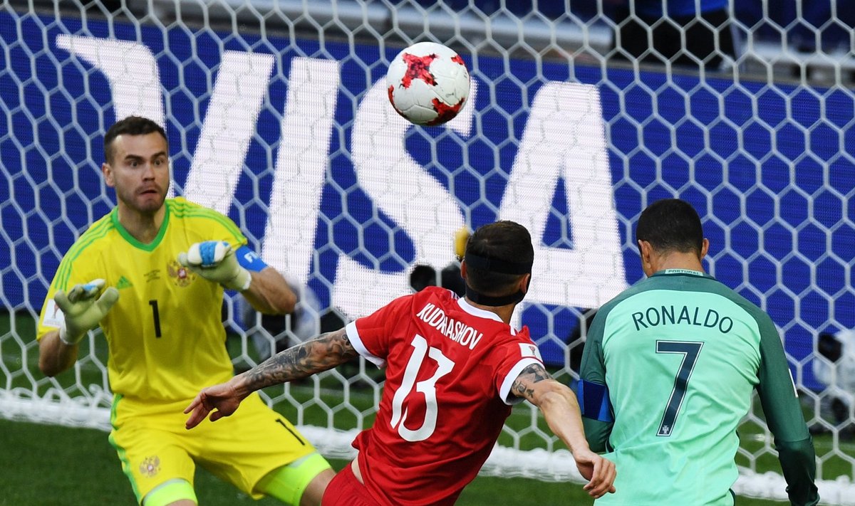 Football. The 2017 FIFA Confederations Cup. Russia vs. Portugal