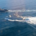 Москва: три корабля ВМС Украины неправомерно зашли во временно закрытую акваторию территориального моря РФ