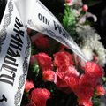Группа предпринимателей объявила вознаграждение за информацию об убийце Варвары