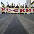 FOTOD ja VIDEO: Venemaal toimusid marurahvuslaste marsid ja rahva ühtsuse päeva üritused