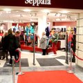 Банкротство привело к закрытию Seppälä в Курессааре