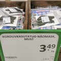В Эстонии люди не покупают маски, потому что они слишком дорогие