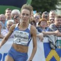 ФОТО: Анна Ильющенко опередила в Силламяэ олимпийскую чемпионку
