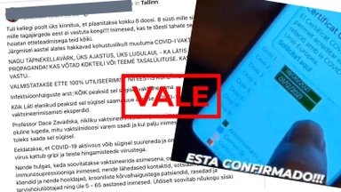 FAKTIKONTROLL | Eestis ei plaanita teha kohustuslikuks kaheksat doosi koroonavaktsiini