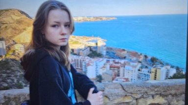 Полиции нужна помощь в поисках 15-летней девушки