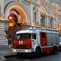 FSB teatas, et tegi kindlaks veebilehe, kust on Venemaale saadetud üle tuhande pommiähvarduse