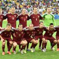 Назван состав сборной России на чемпионат Европы по футболу