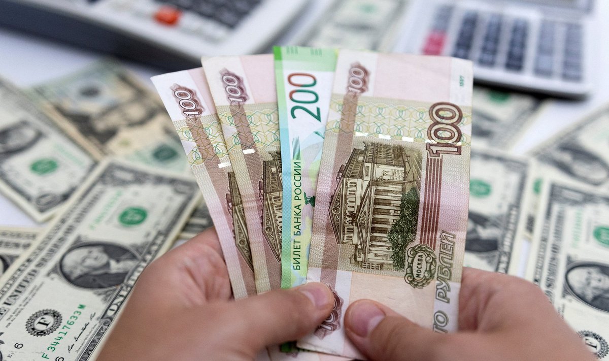 Üks võimalus on, et Vene varad pannakse fondi, mille tuludega hakatakse rahastama Ukrainat.