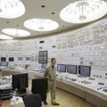 В Тверской области России отключились три энергоблока Калининской атомной электростанции
