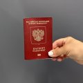 Россия собирается вводить консульский учет граждан, живущих за рубежом. Это коснется как минимум 80 тысяч жителей Эстонии