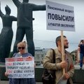 ВИДЕО: В России начались митинги против повышения пенсионного возраста