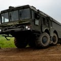 НАТО обвиняет Россию в бряцании оружием из-за ракет в Калининграде