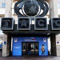 Majandusraskustes Vene uudisteagentuuris TASS toimus läbiotsimine
