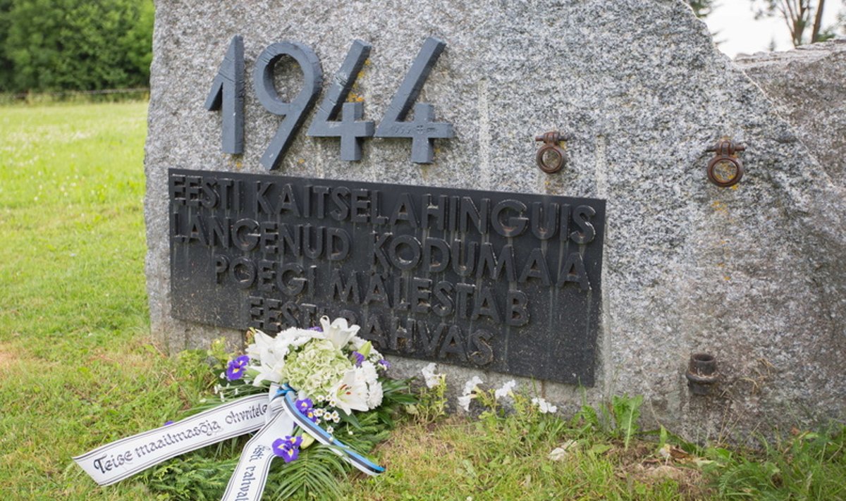 Мемориал в память о погибших в боях за Синимяэ