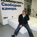 Ajaleht Kommersant-Ukraina pandi kinni Moskva-poolse tsensuuri tõttu