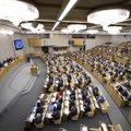 Госдума одобрила президентский законопроект о поправках в Конституцию