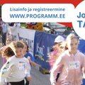 Kõik lapsed jooksma! Põhja-Tallinna lastejooks toimub juba sel laupäeval