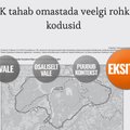 FAKTIKONTROLL |  Kas Nursipalu harjutusvälja piire muudeti laiemaks kohalikke elanikke teavitamata, nagu väidab MTÜ Meie Nursipalu?