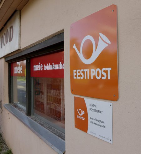 Eesti Post - Lehtse pood