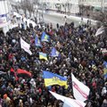 На акцию протеста в Виннице вышли пять тысяч человек