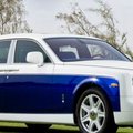 PILDID: Rolls-Royce’i ilge eriseeria Yas Eagle
