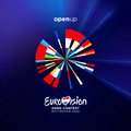 Определены все участники Евровидения-2020