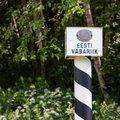 Эстония укрепляет границу с Россией 