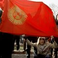 В Киргизии сменили руководство взбунтовавшейся области