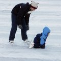 В Пыхья-Таллинне открыт каток с натуральным льдом